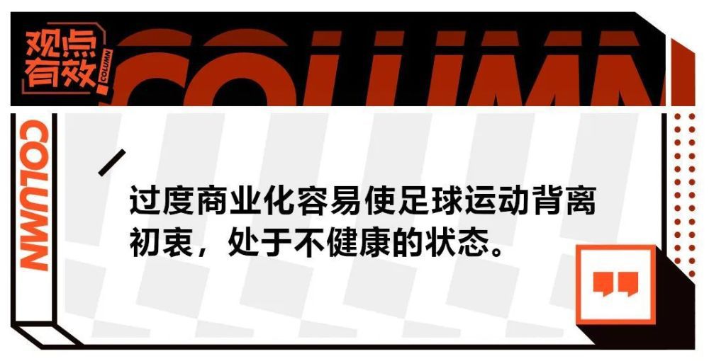 影片唤醒了到场观众灵魂深处的文化记忆，庄严的祭词、神秘的大祭司、瑰丽而肃穆的大傩祭礼给到场观众带来了深深的震撼